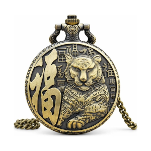 Bronze-Taschenuhr mit Tiger und Quarzwerk