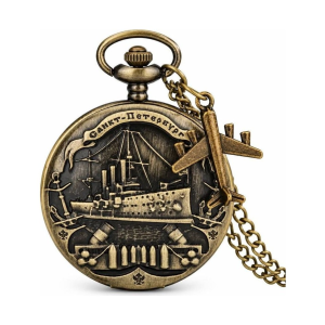 Steampunk-Taschenuhr mit Schlachtschiff und Quarzwerk